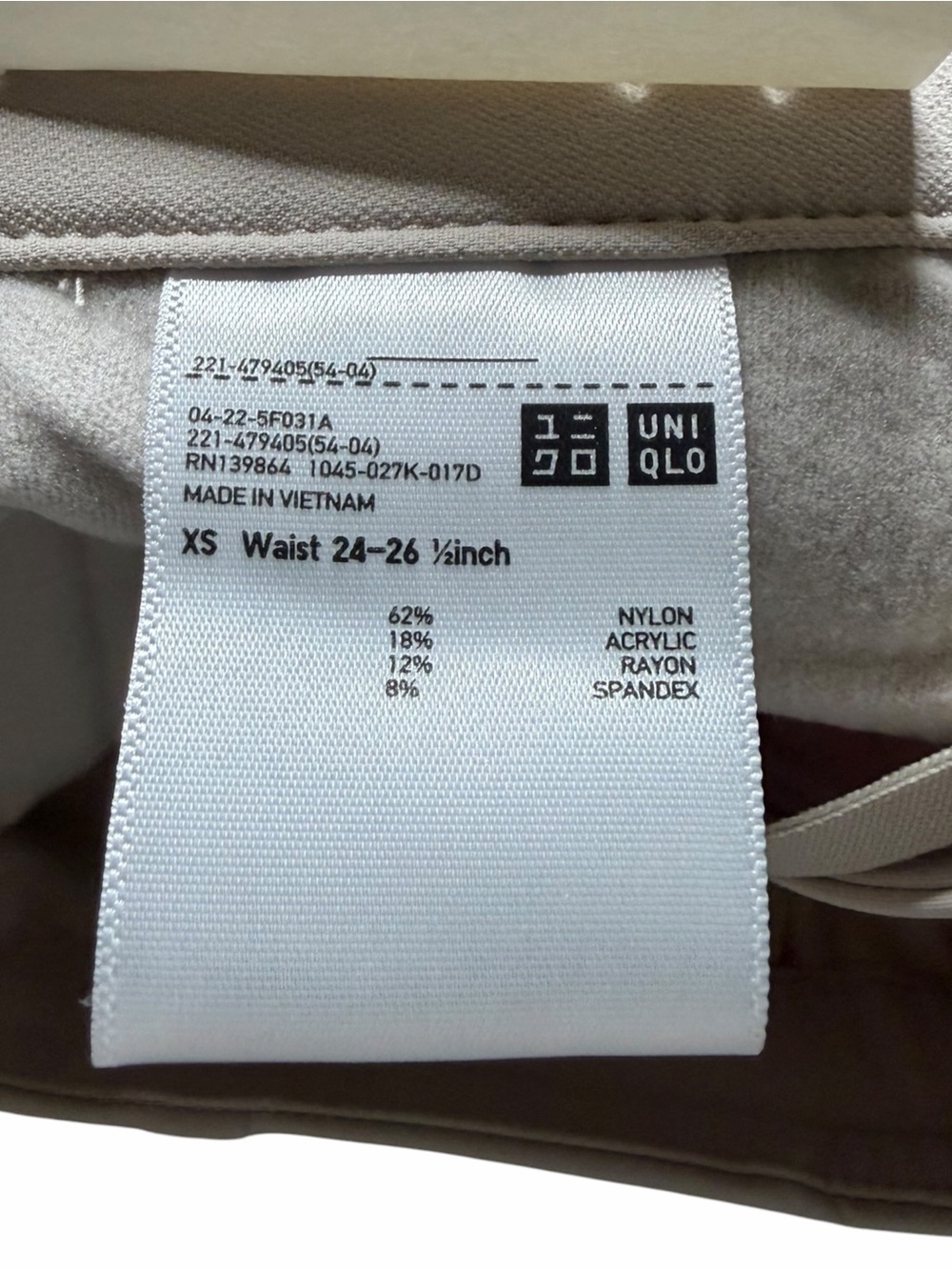 UNIQLO Women's Warm Stretch Pans Women's Size XS NWT Natural Tan Brown Straight - Picture 5 of 6